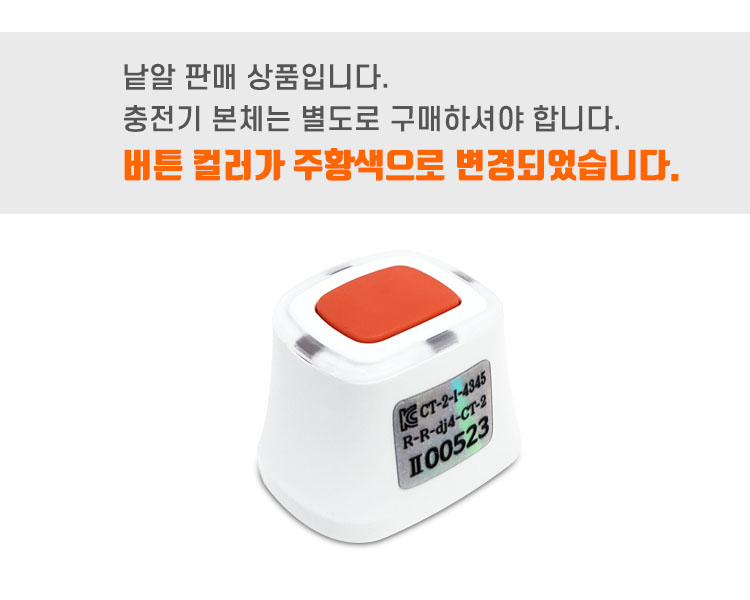 새뜸 설명.jpg