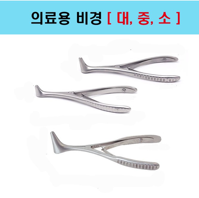 비경 최종_1.jpg