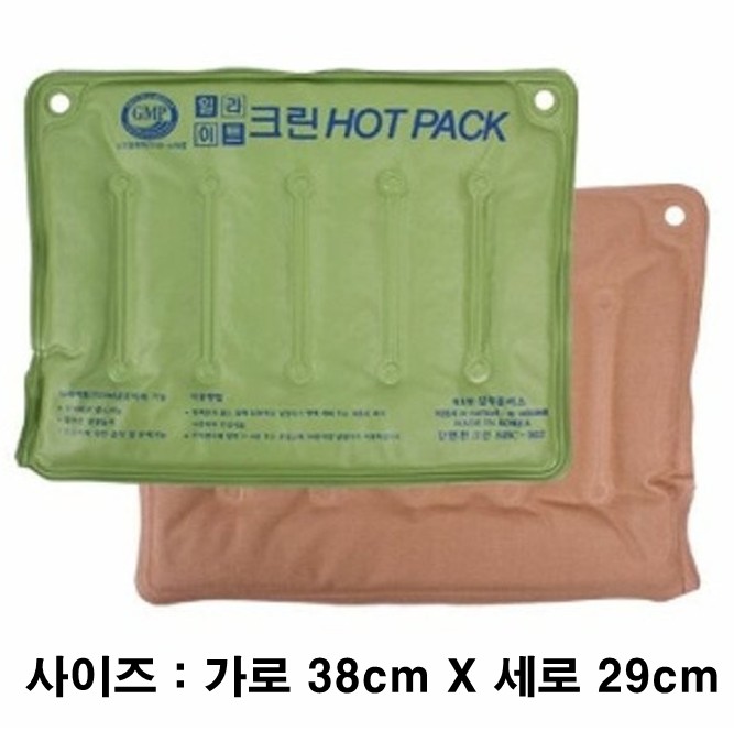 [삼부]크린핫팩[스웨이드] 설명 최종_1.jpg