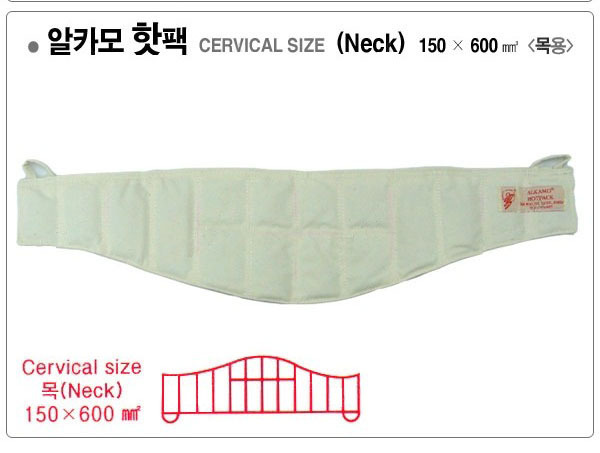 [알카모] 면 핫백 [목용] 설명1.jpg