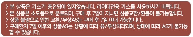 상품설명.JPG