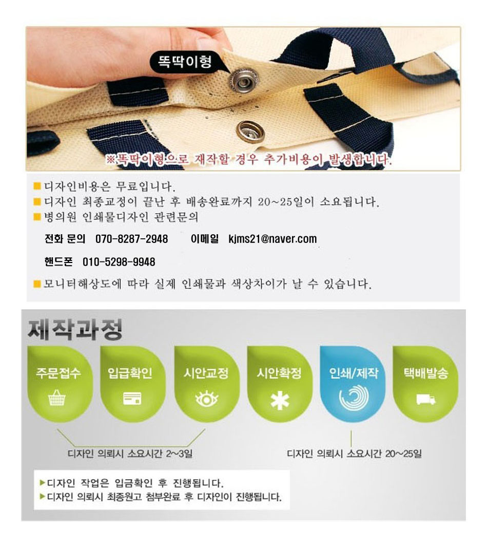 설명_1.jpg