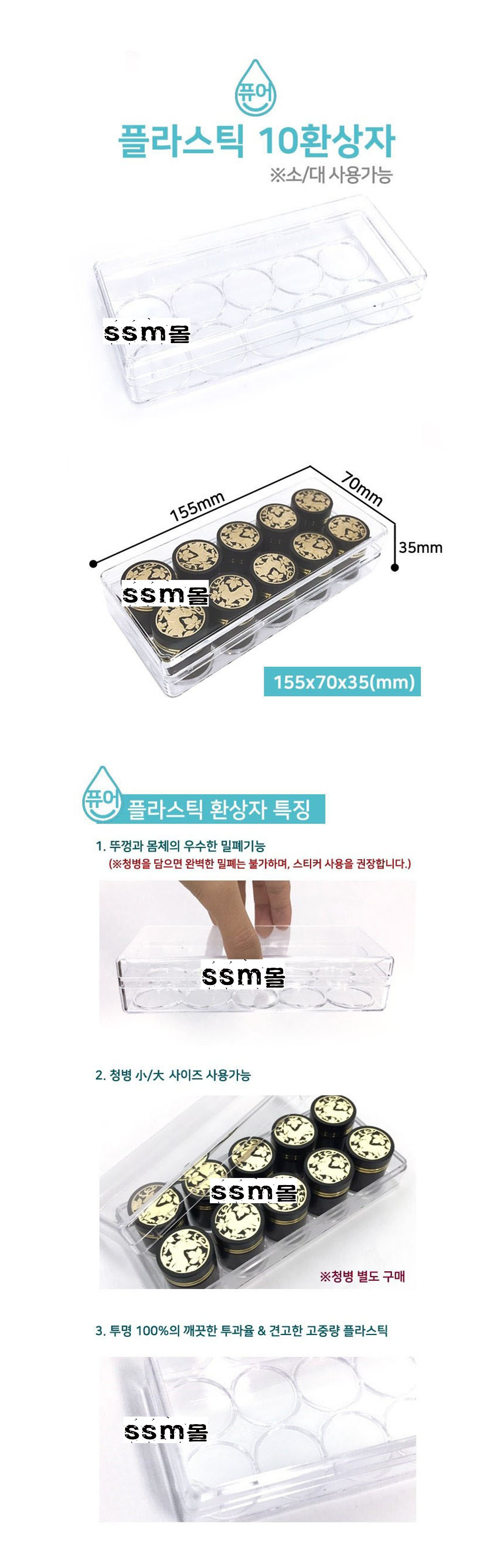 퓨어 상자_1.jpg