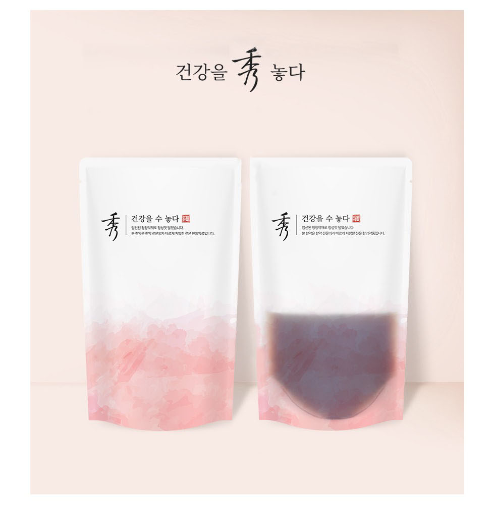 건강을 수놓다 설명3.jpg