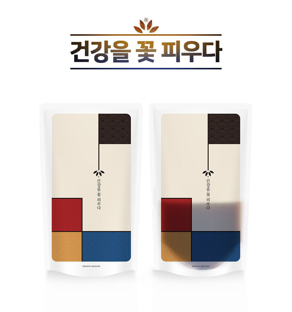 건강을 꽃피우다 유광 설명.jpg
