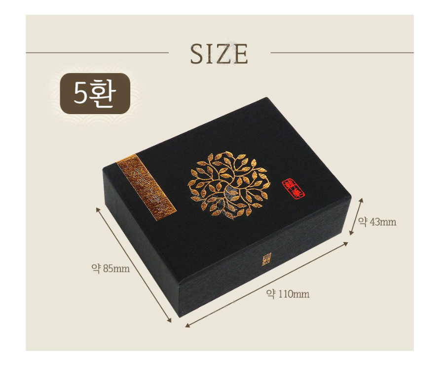 공진단상자 자연,그대로[앤틱골드] 설명 2.jpg