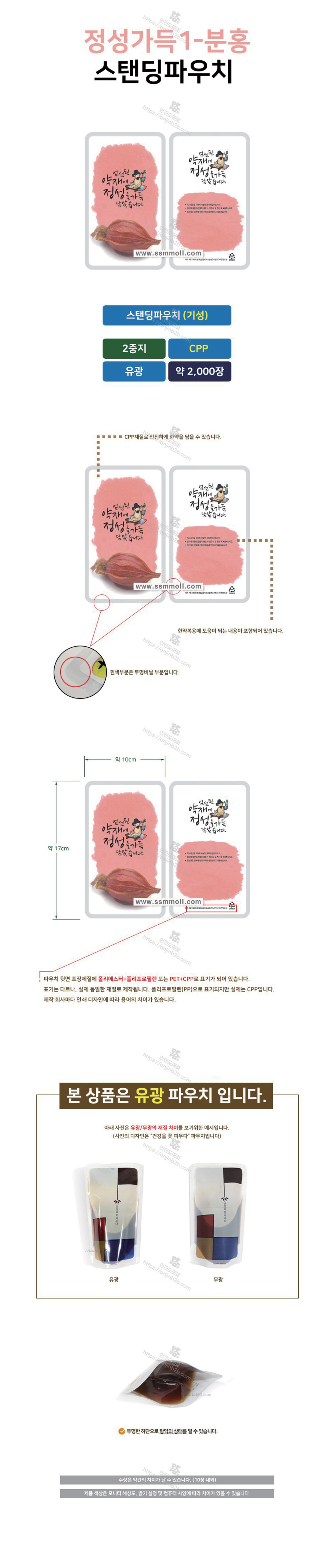 설명란_1.jpg