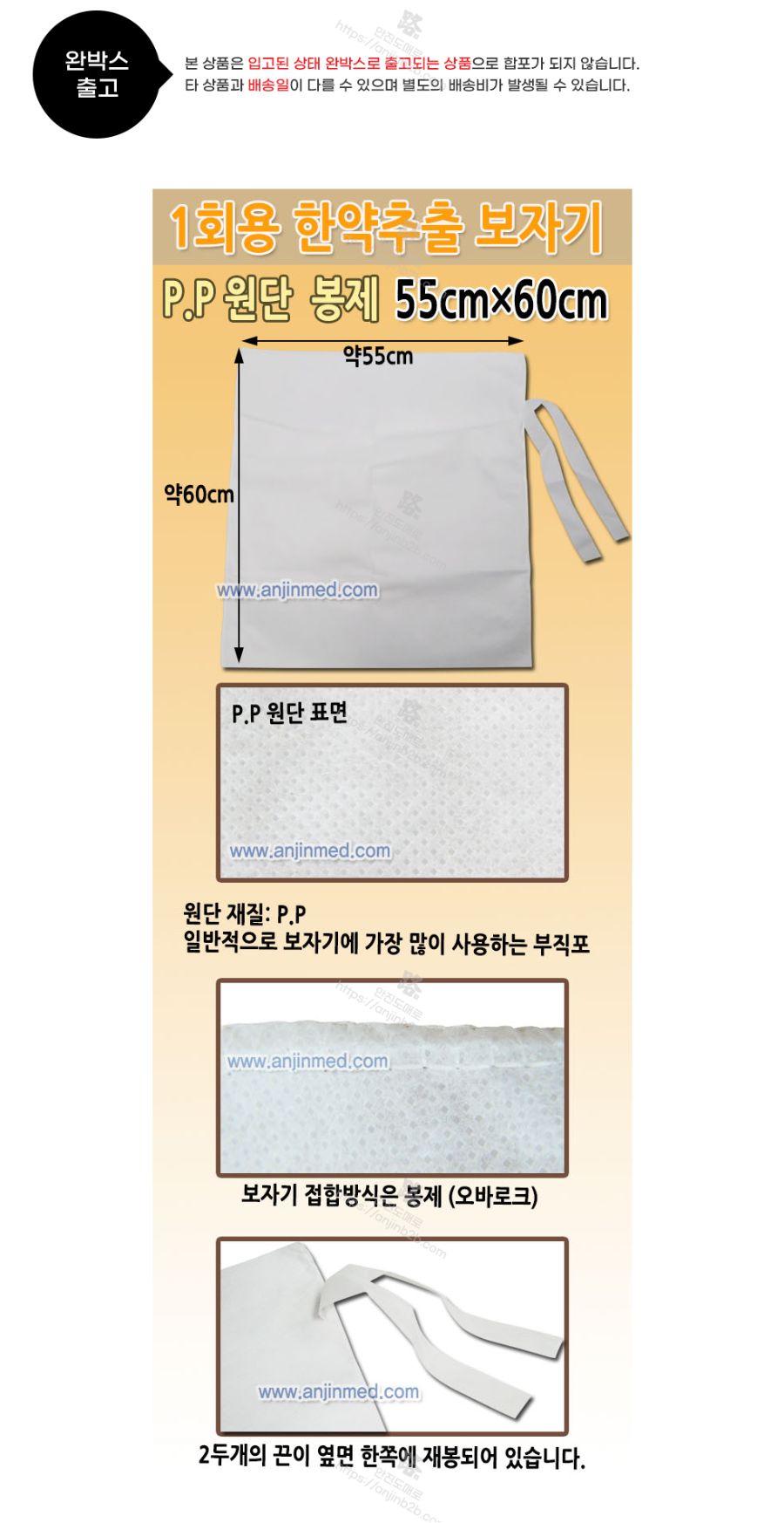 5560 설명.png