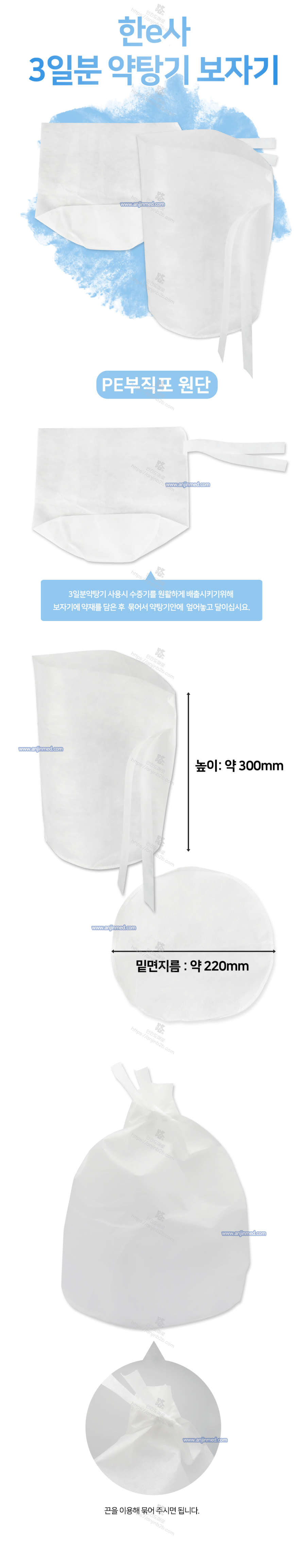 3 설명.png