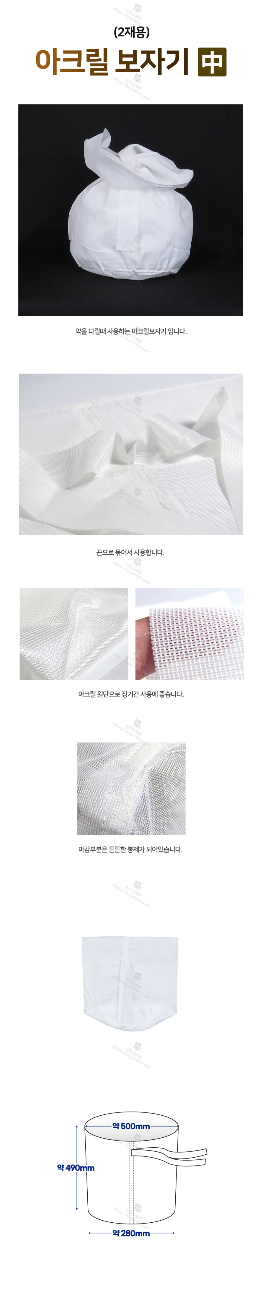 아크 설명.png