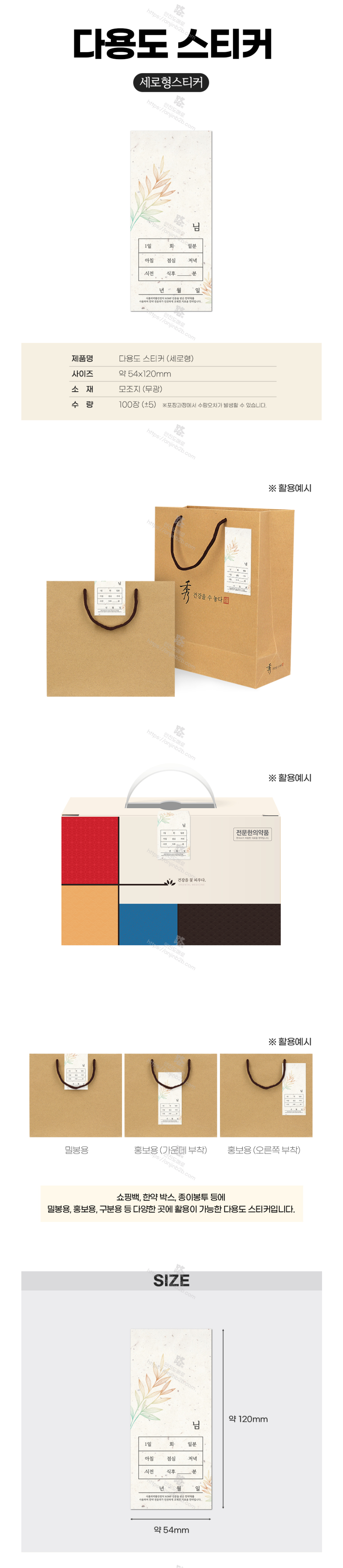 다 설명.png