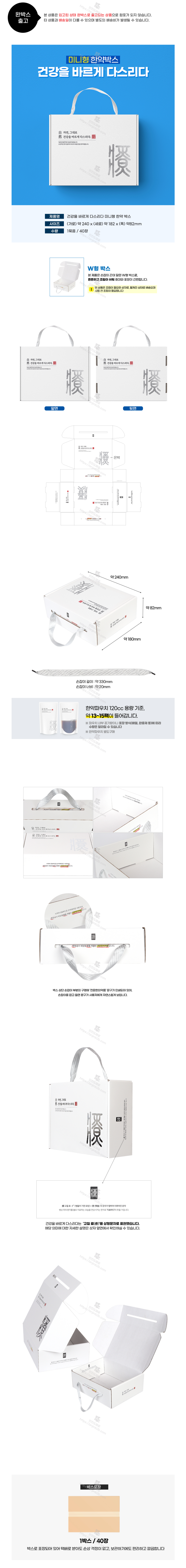 ㅇ 설명.png